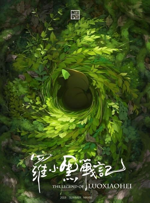 曼尼托巴大学毕业证办理